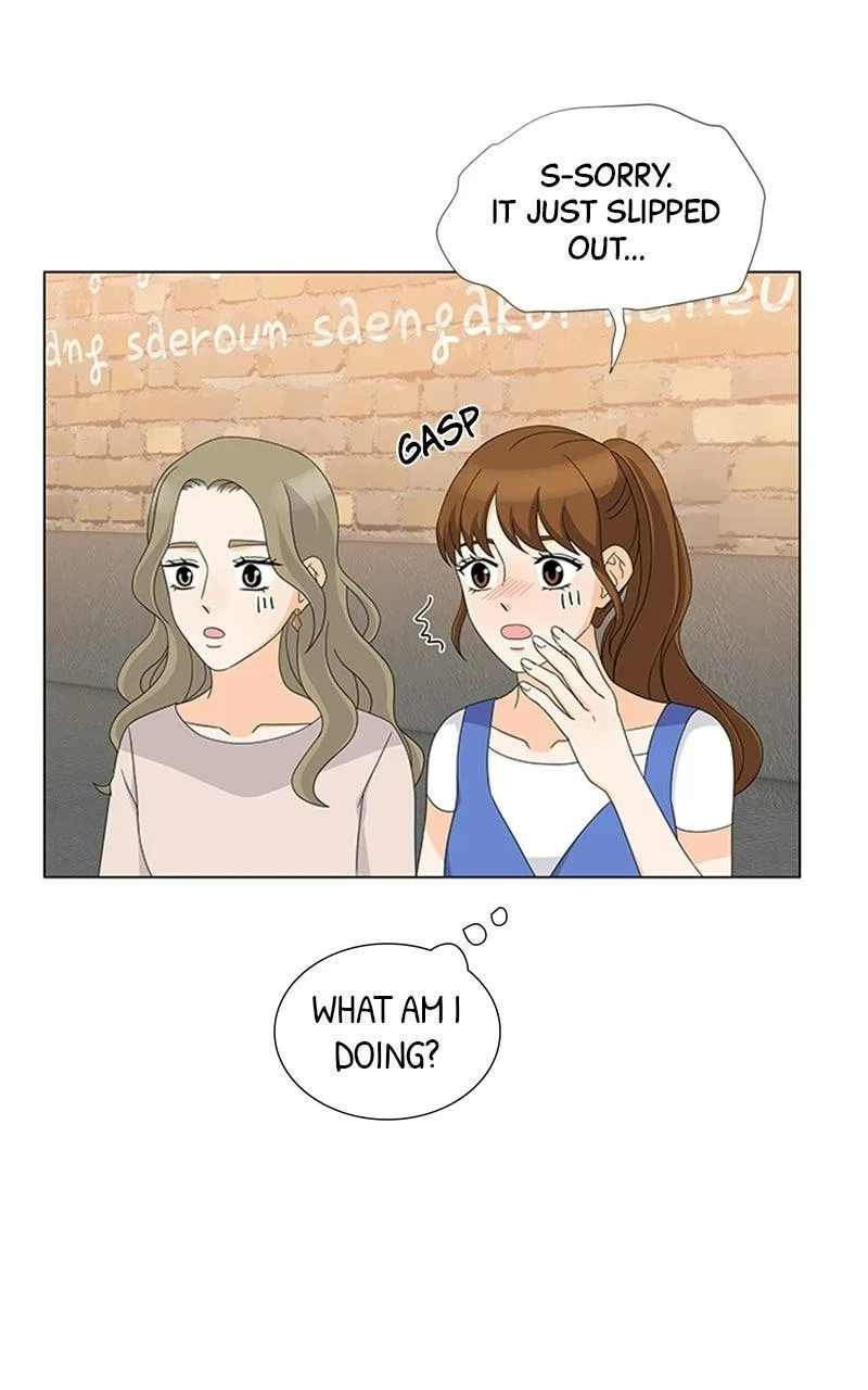My Bias, My Boss Chapter 21 page 41