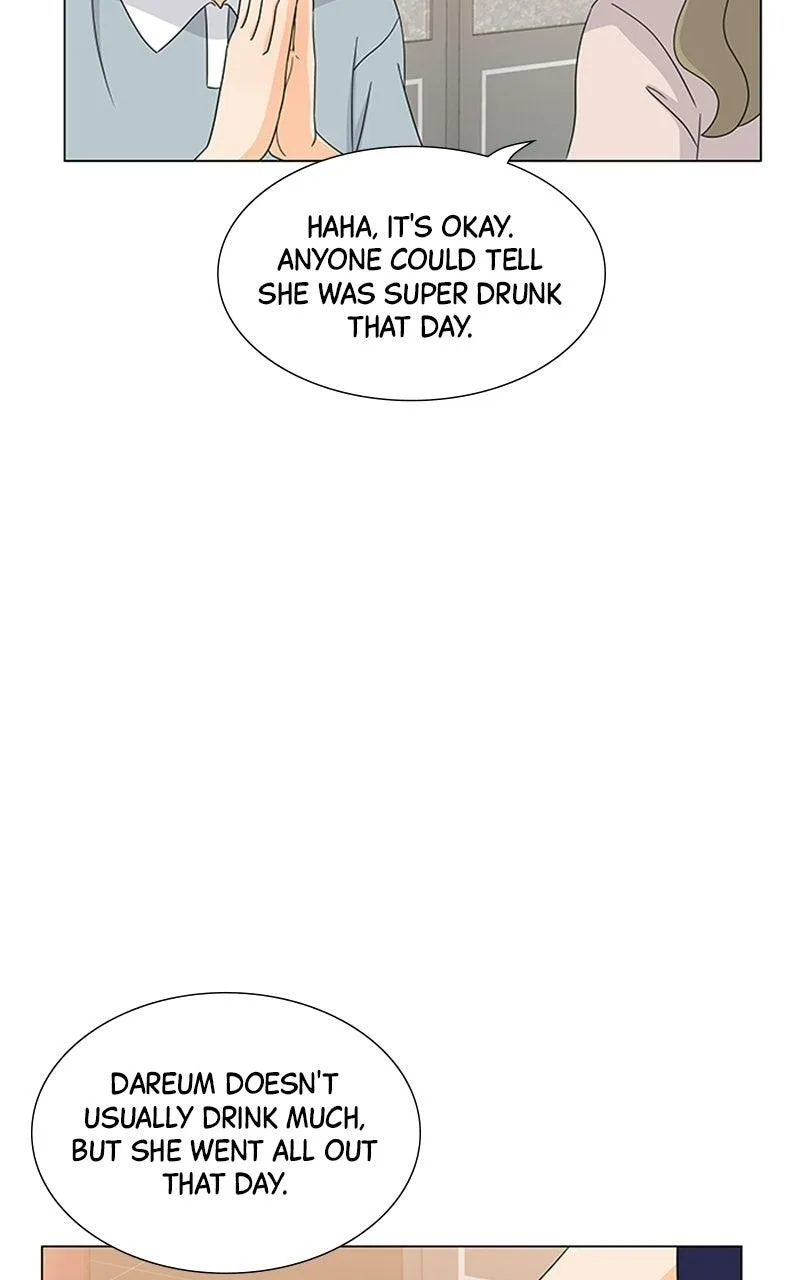 My Bias, My Boss Chapter 21 page 32