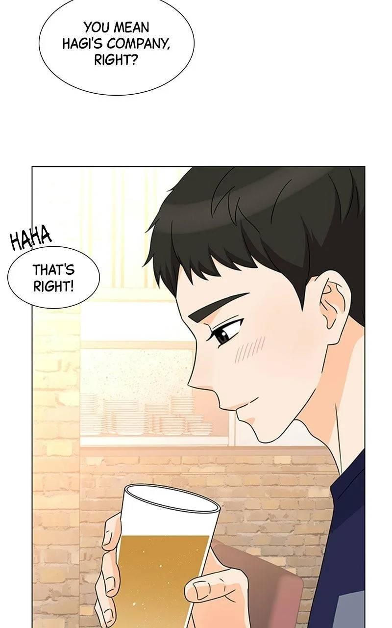 My Bias, My Boss Chapter 21 page 34