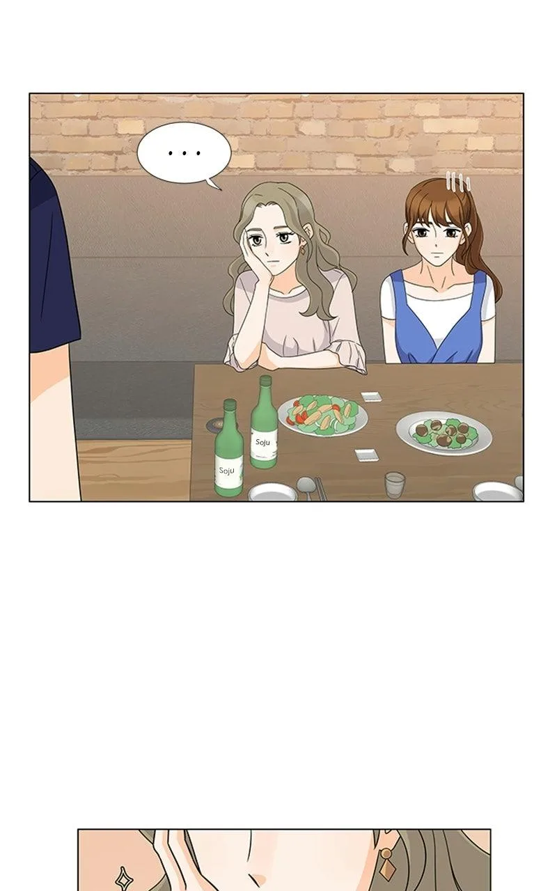 My Bias, My Boss Chapter 21 page 46
