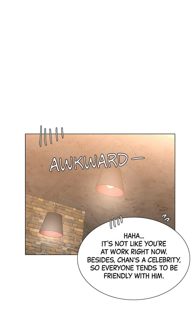 My Bias, My Boss Chapter 21 page 43