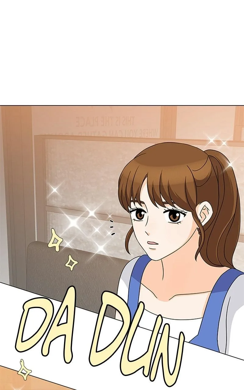 My Bias, My Boss Chapter 21 page 6