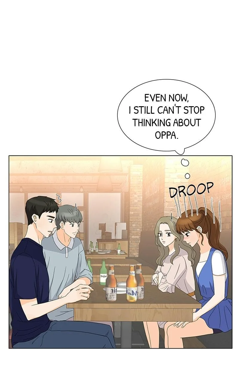 My Bias, My Boss Chapter 21 page 42