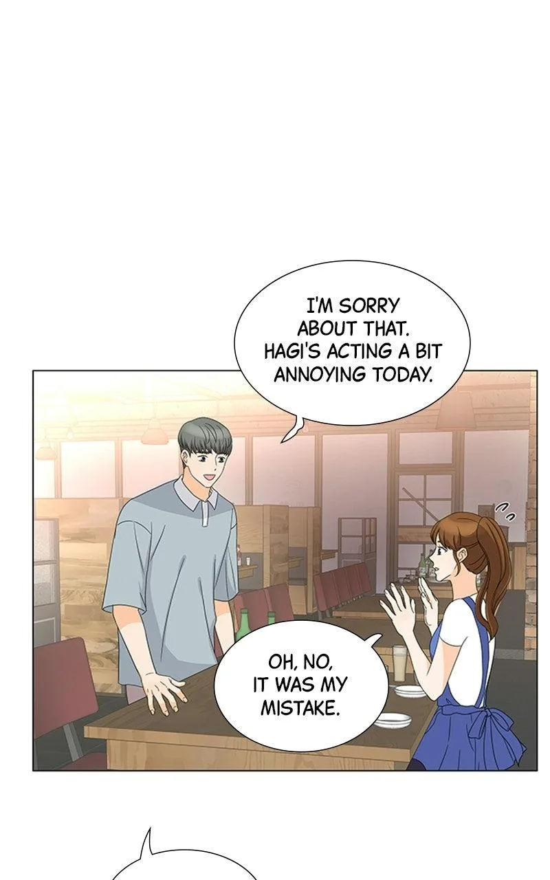 My Bias, My Boss Chapter 21 page 58