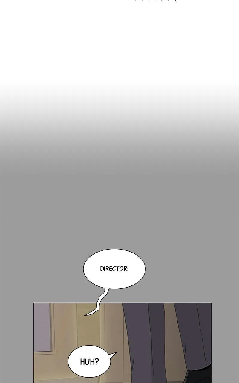 My Bias, My Boss Chapter 21 page 72