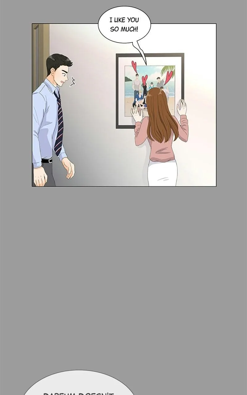 My Bias, My Boss Chapter 21 page 74