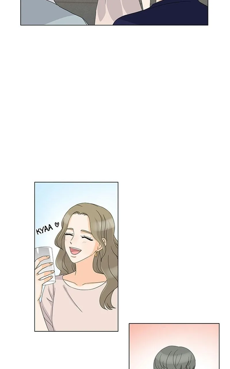 My Bias, My Boss Chapter 22 page 25