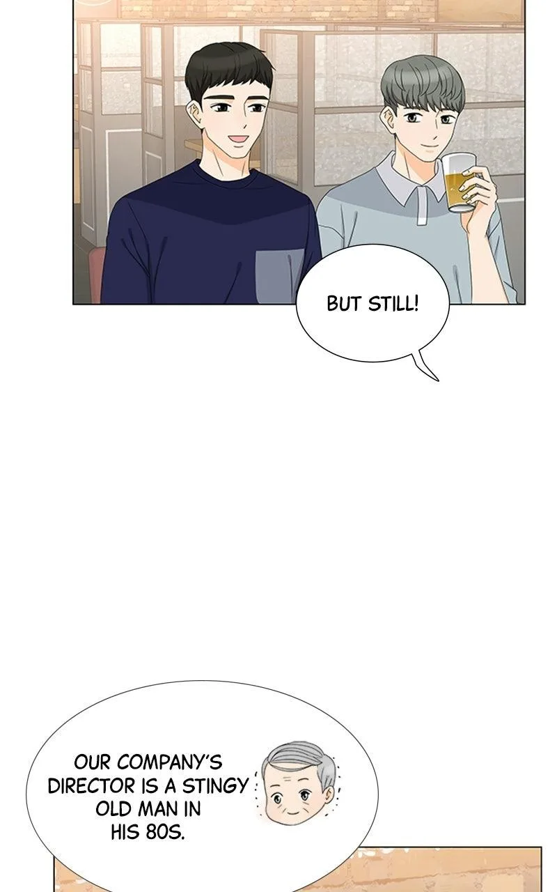 My Bias, My Boss Chapter 22 page 4