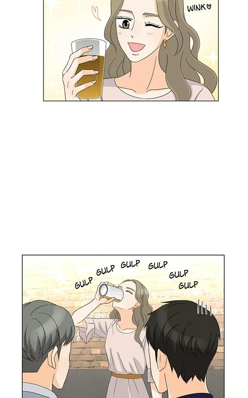 My Bias, My Boss Chapter 22 page 24