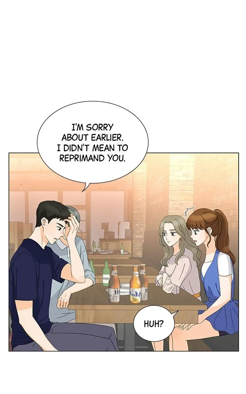 My Bias, My Boss Chapter 22 page 13