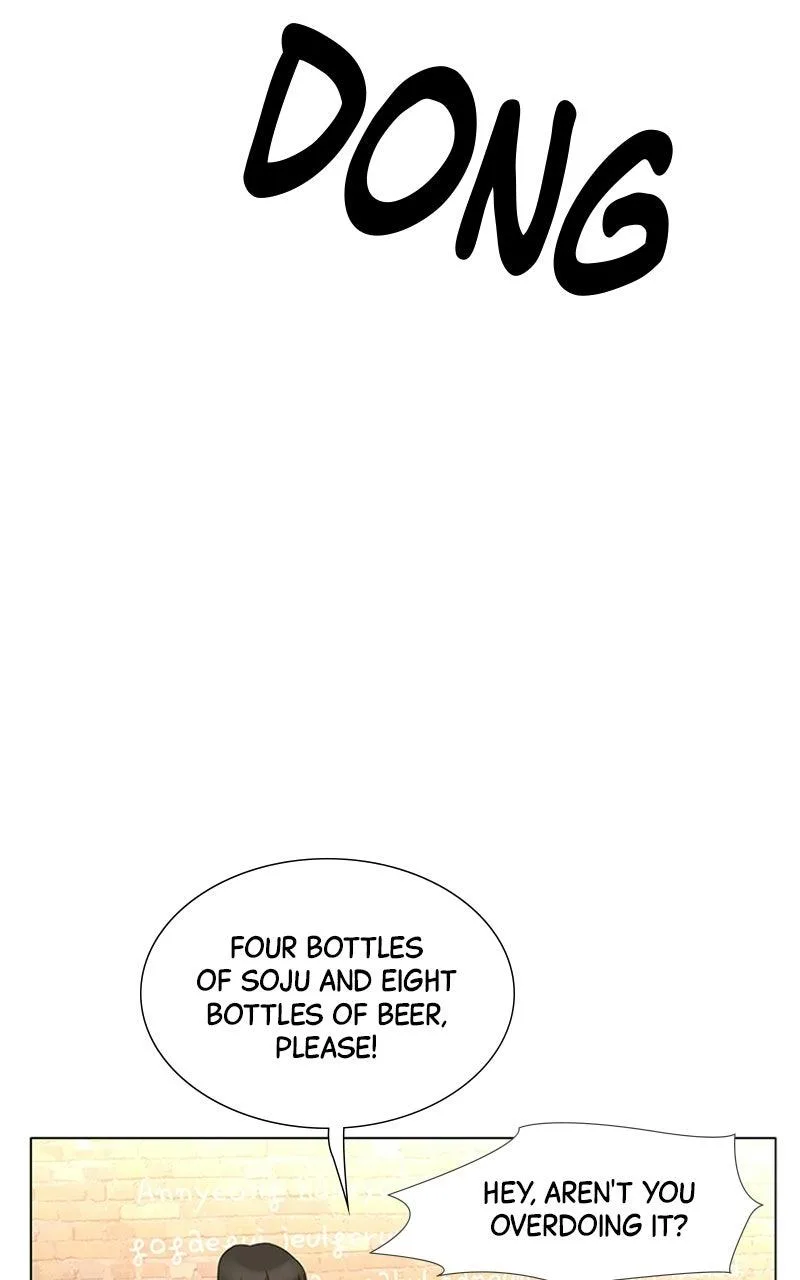 My Bias, My Boss Chapter 22 page 17