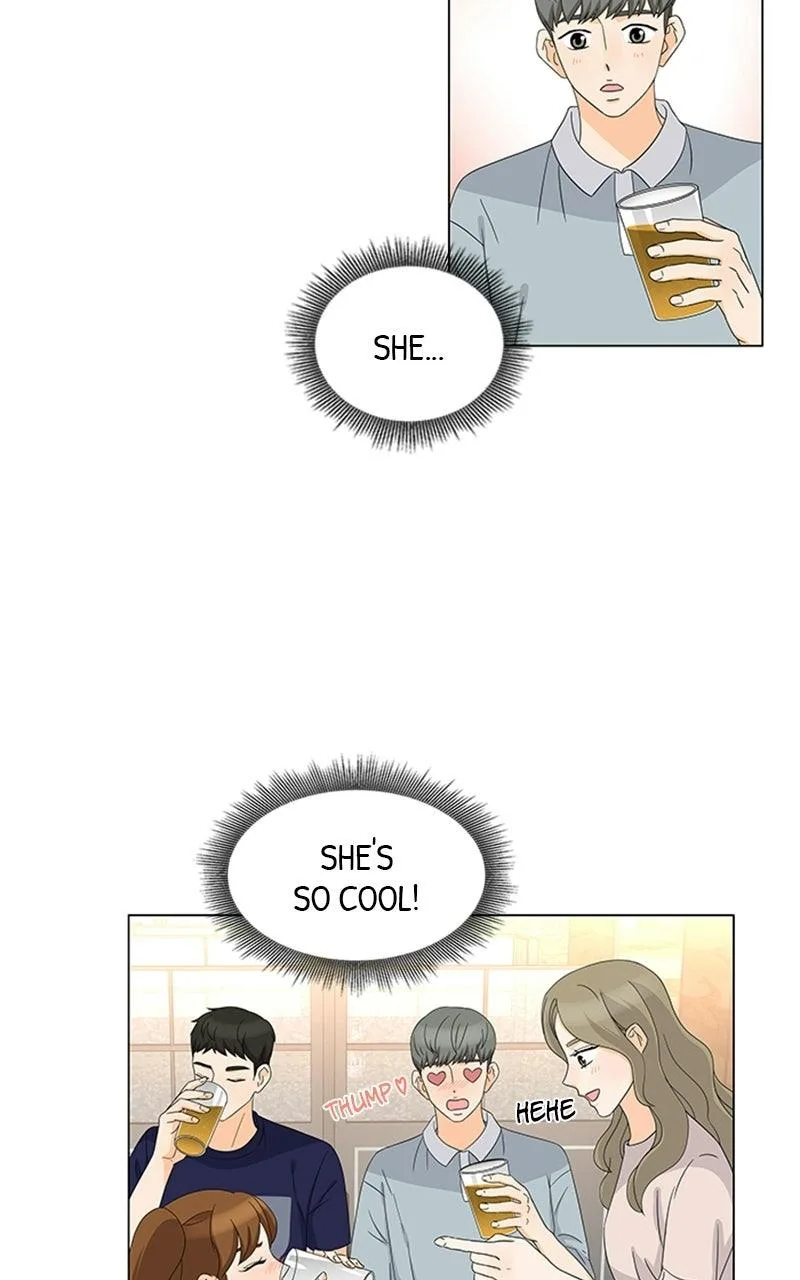 My Bias, My Boss Chapter 22 page 26