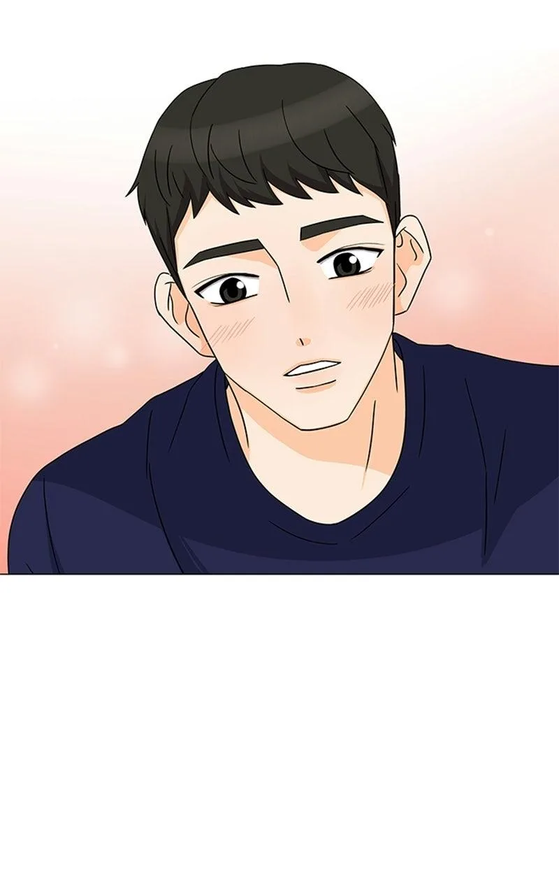 My Bias, My Boss Chapter 22 page 71