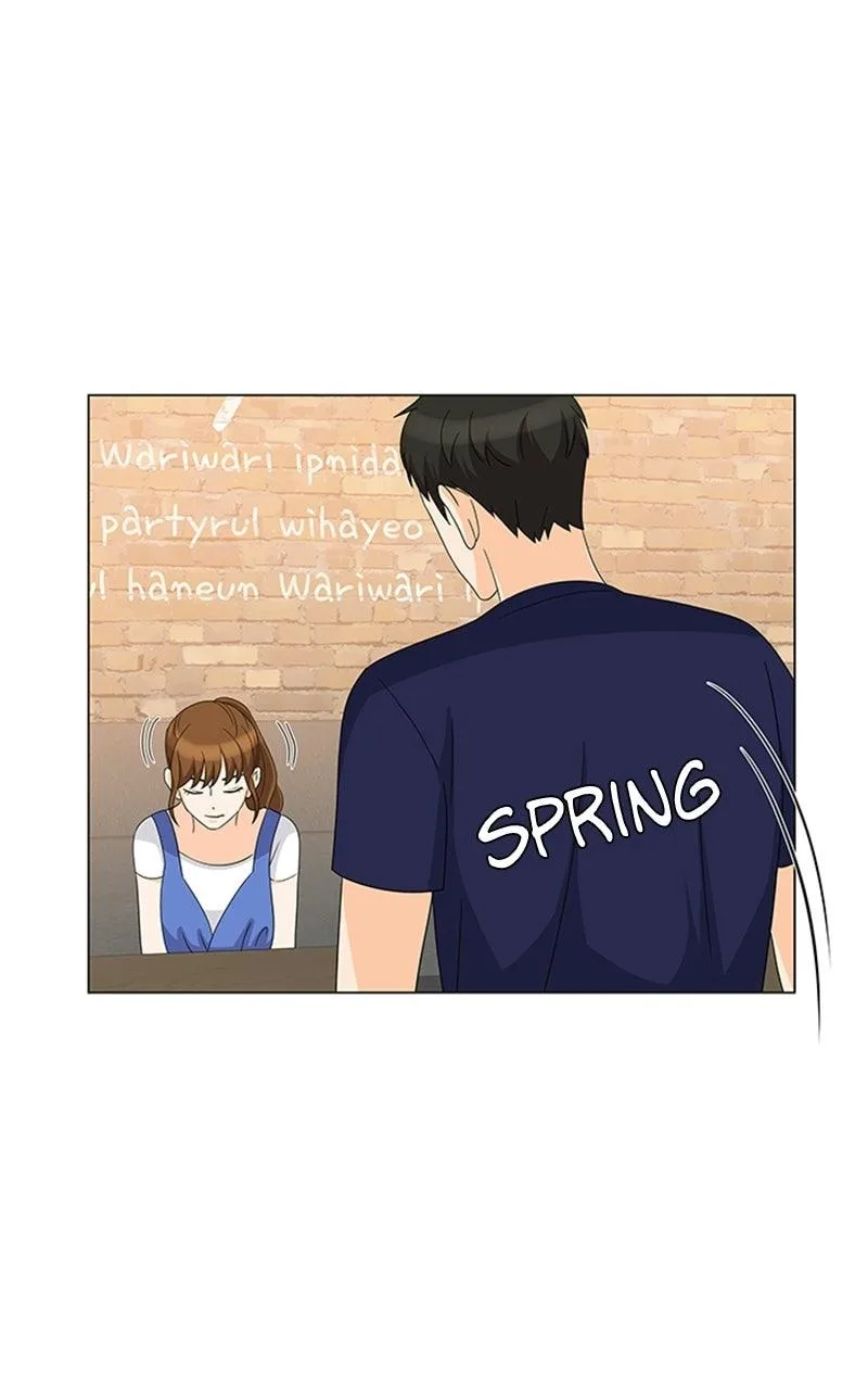 My Bias, My Boss Chapter 22 page 72
