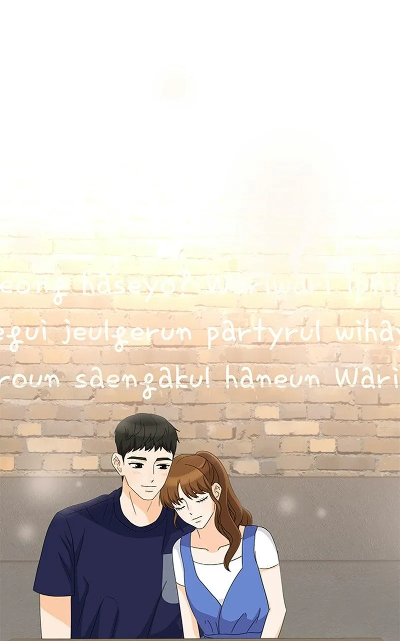 My Bias, My Boss Chapter 22 page 75