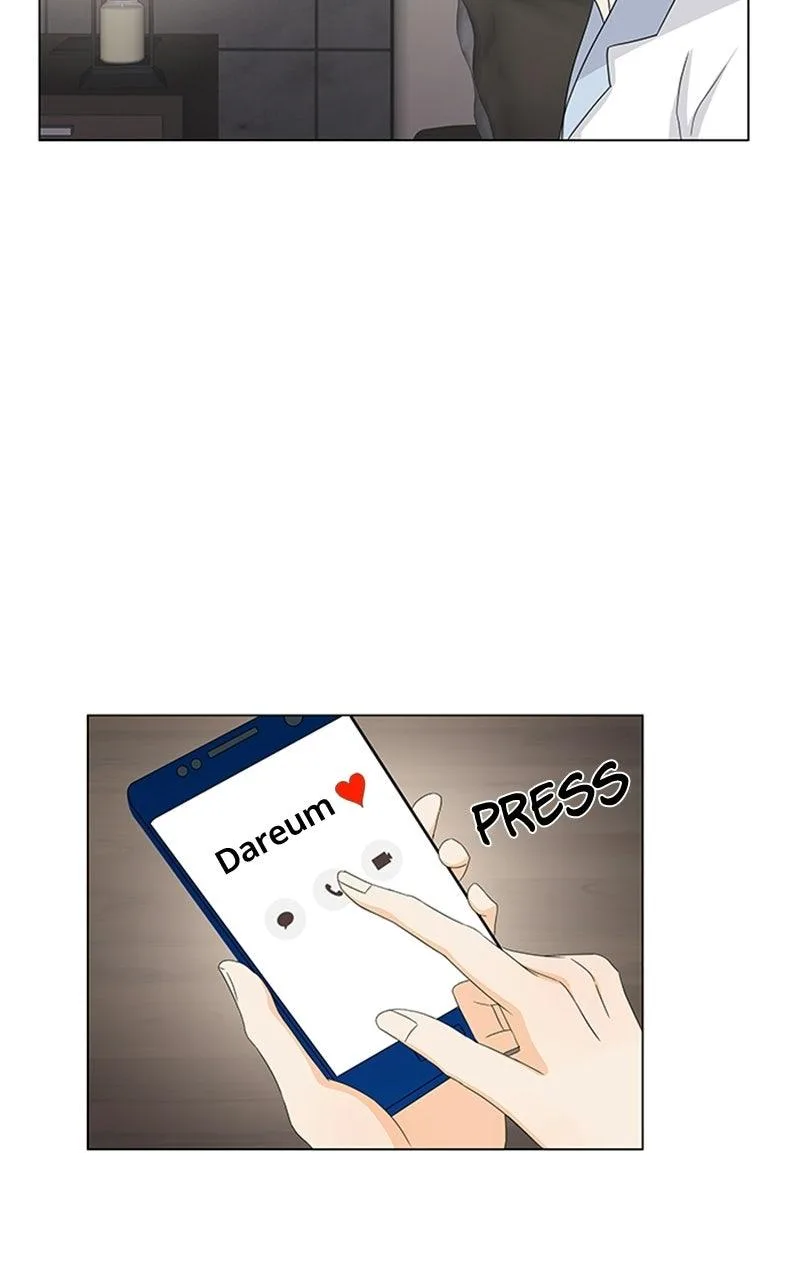 My Bias, My Boss Chapter 23 page 15