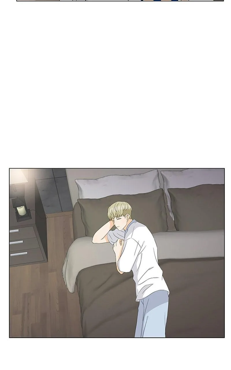 My Bias, My Boss Chapter 23 page 19