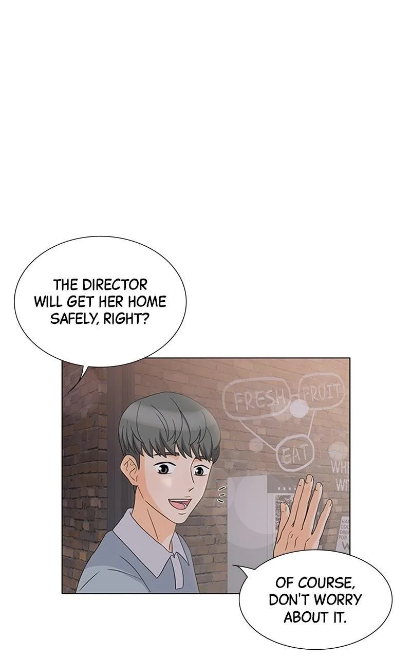 My Bias, My Boss Chapter 23 page 5
