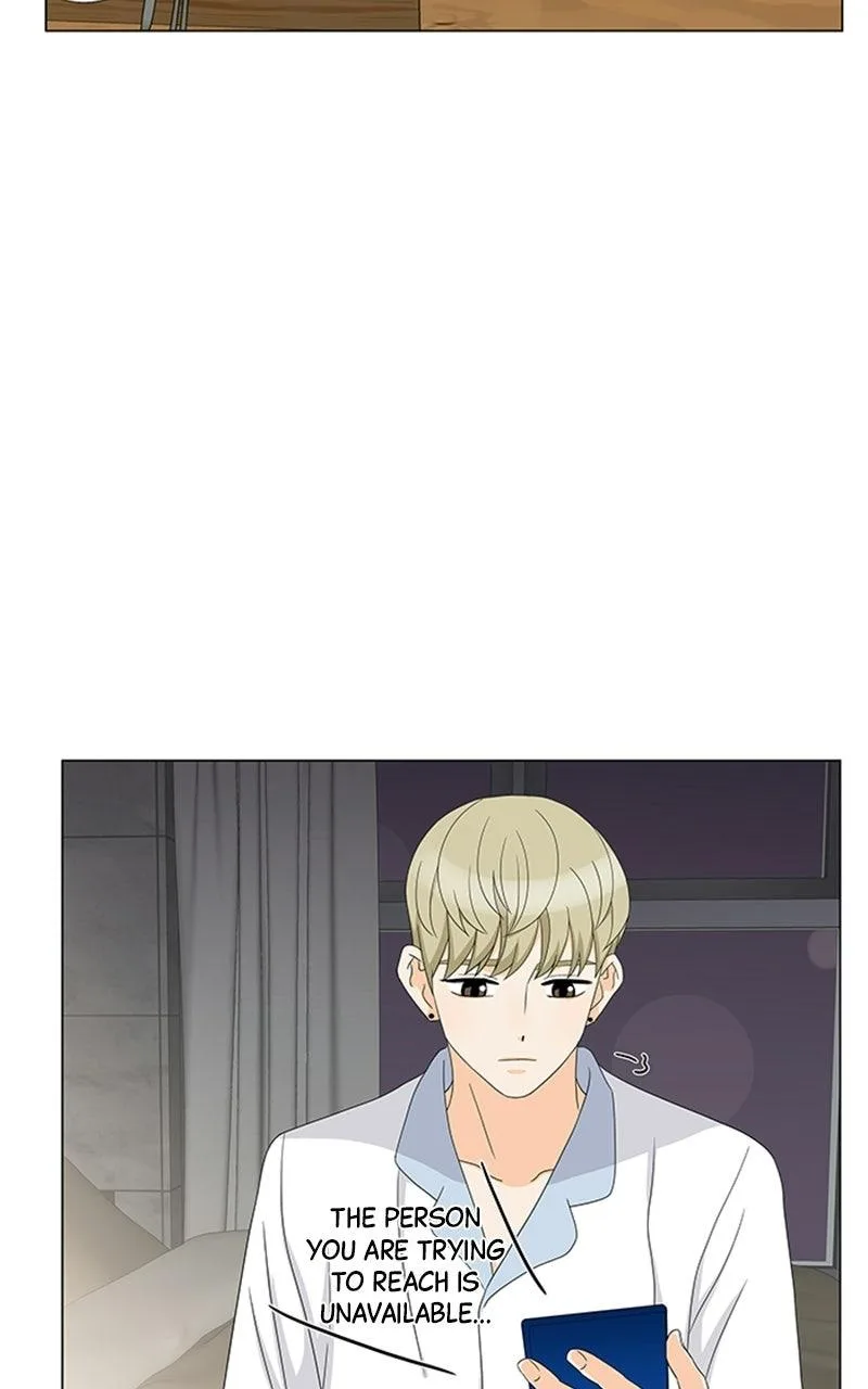 My Bias, My Boss Chapter 23 page 18