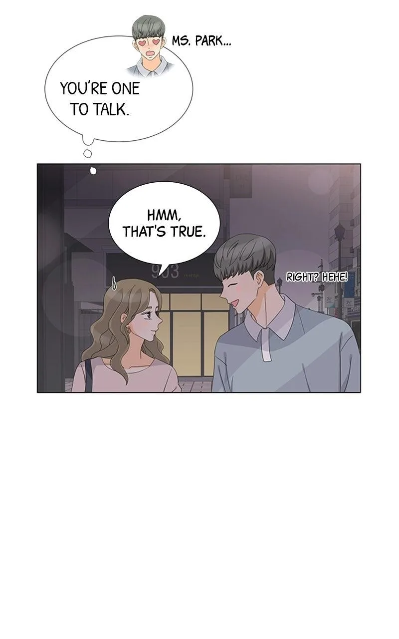 My Bias, My Boss Chapter 23 page 7