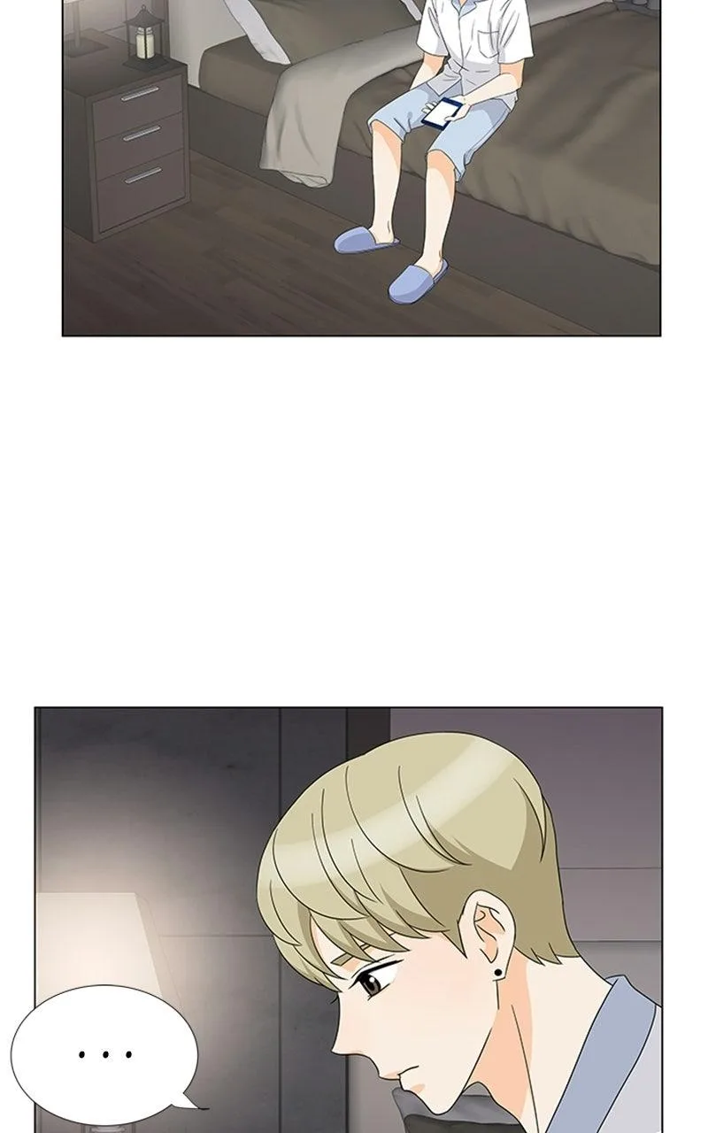 My Bias, My Boss Chapter 23 page 14