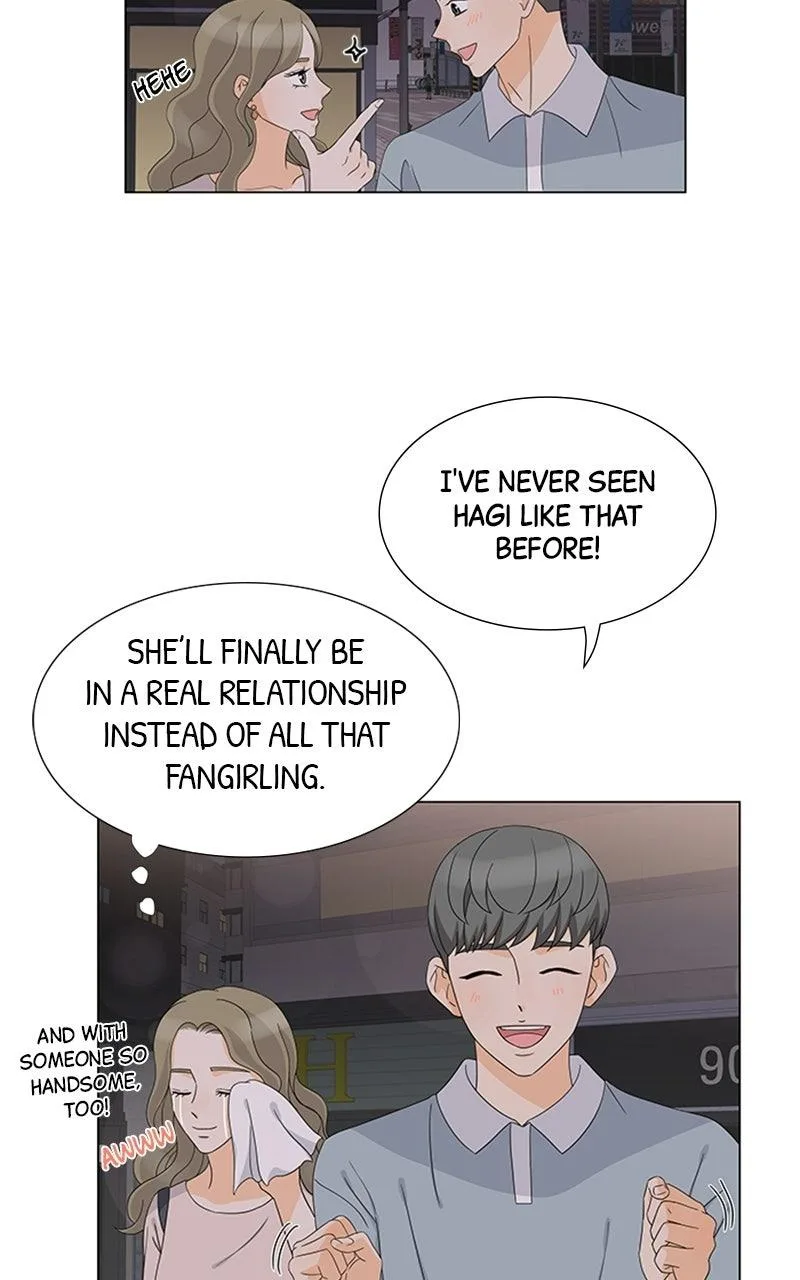 My Bias, My Boss Chapter 23 page 3