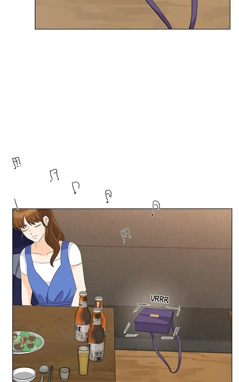 My Bias, My Boss Chapter 23 page 17