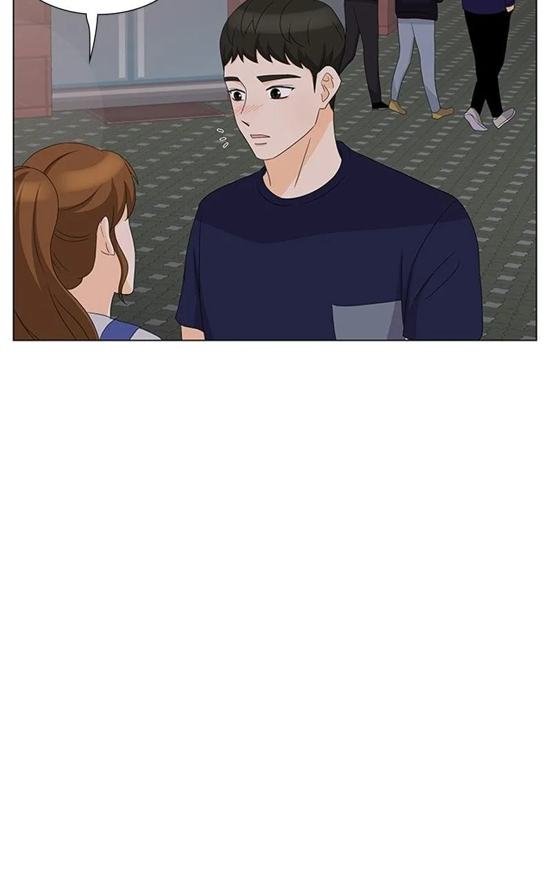My Bias, My Boss Chapter 23 page 46