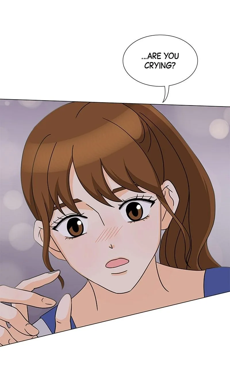My Bias, My Boss Chapter 23 page 47