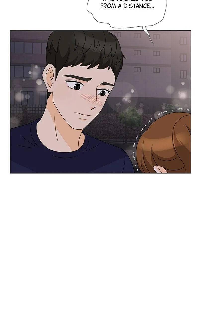 My Bias, My Boss Chapter 23 page 67