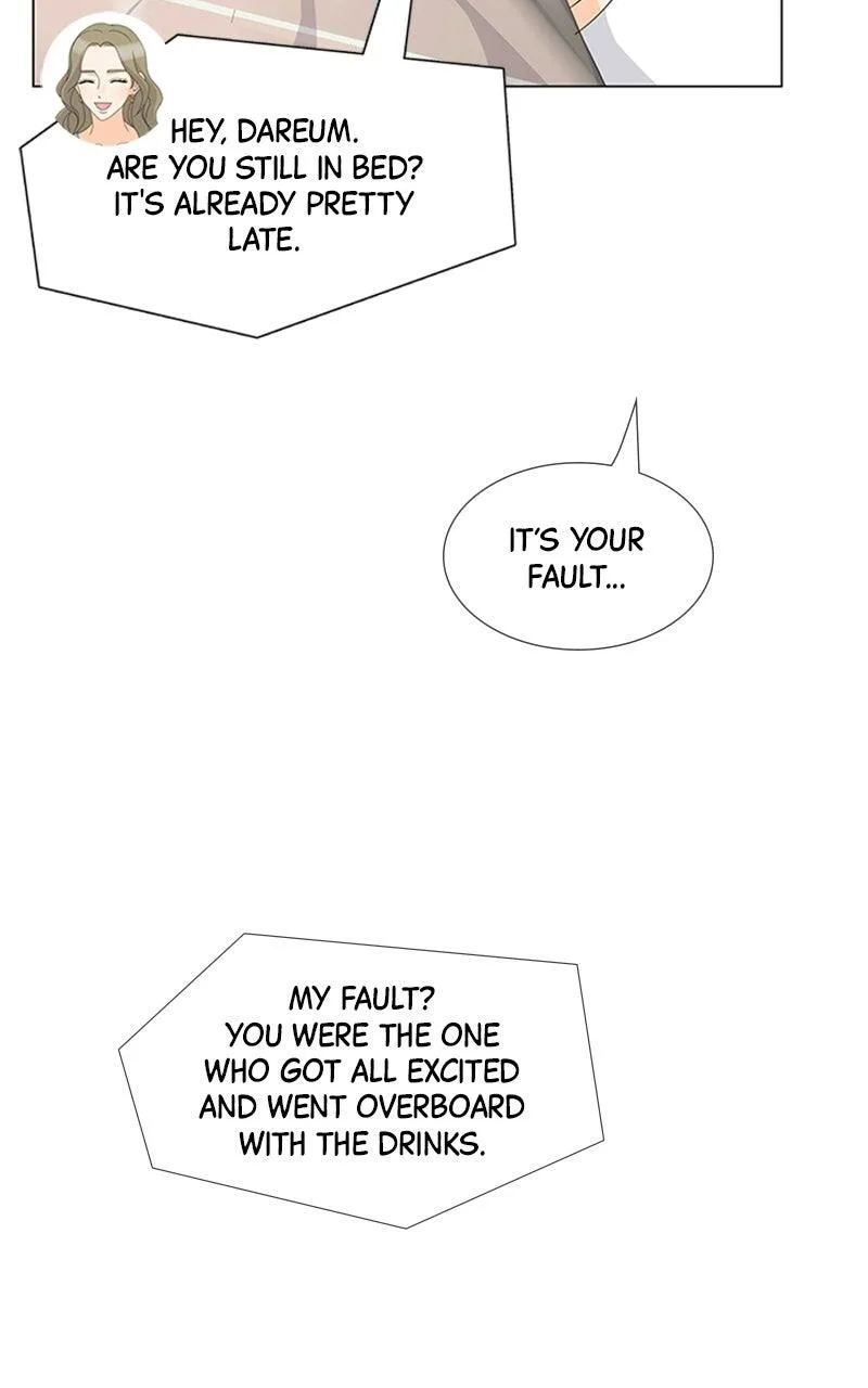 My Bias, My Boss Chapter 24 page 4