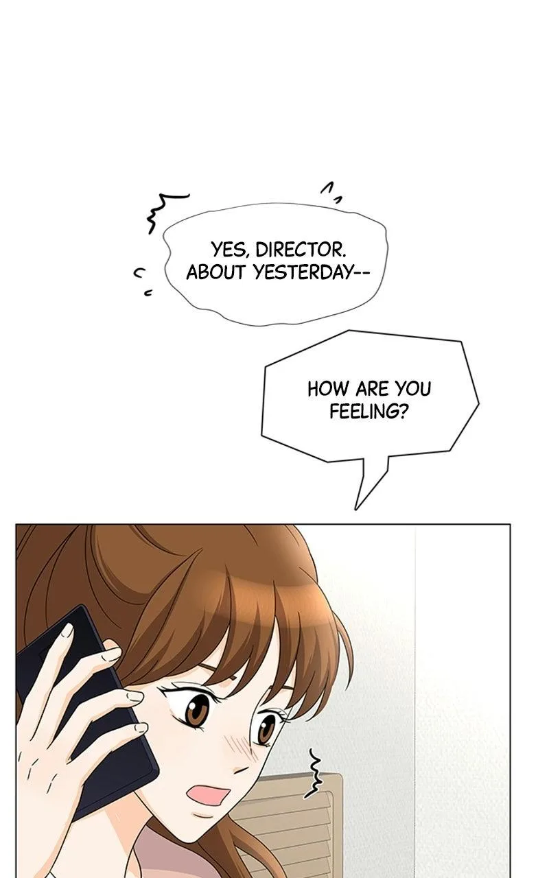 My Bias, My Boss Chapter 24 page 14