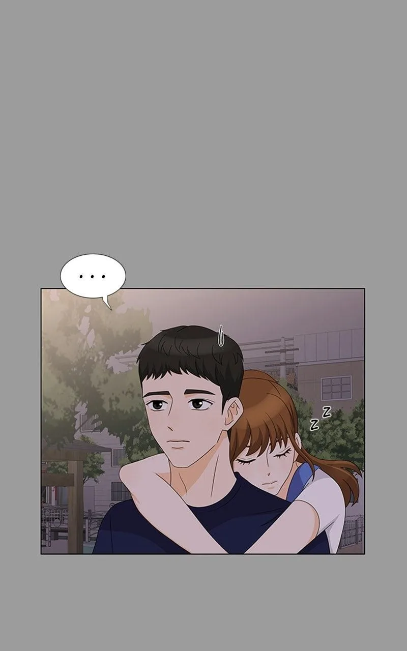 My Bias, My Boss Chapter 24 page 46