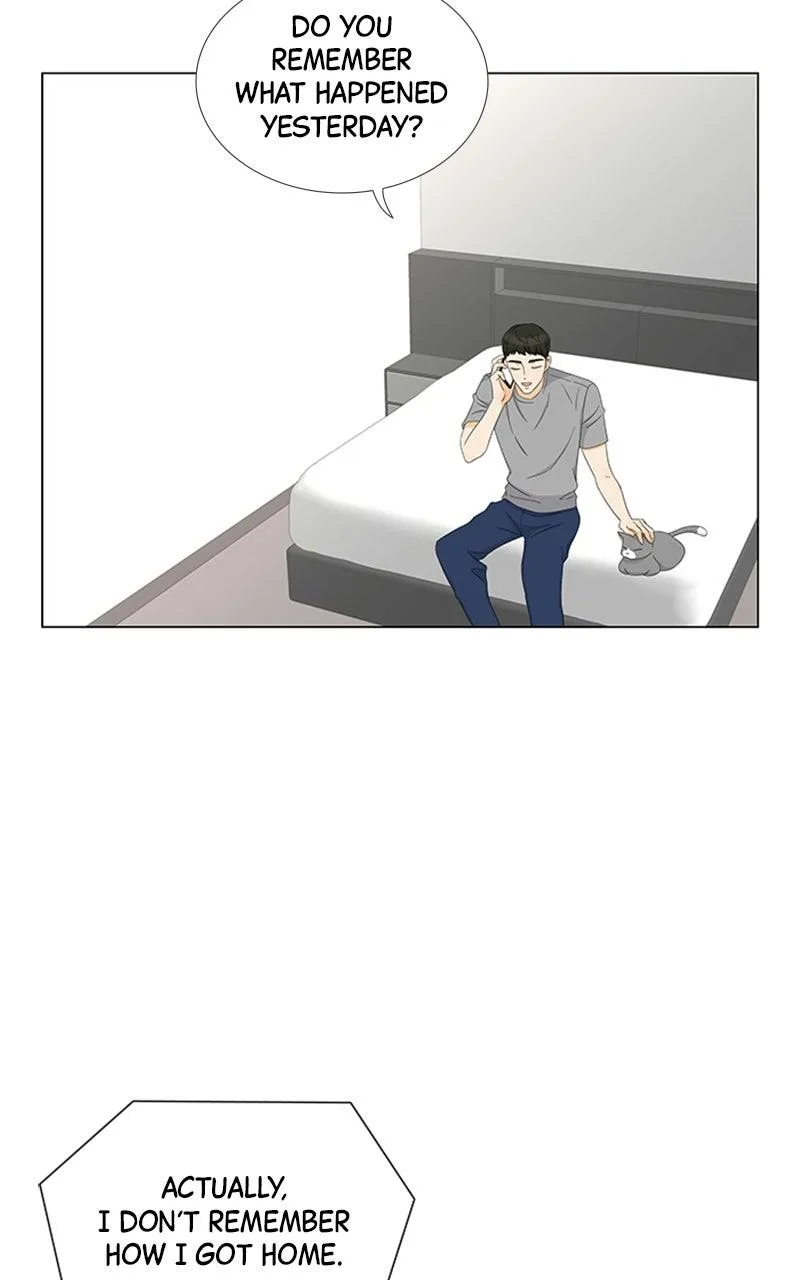 My Bias, My Boss Chapter 24 page 56