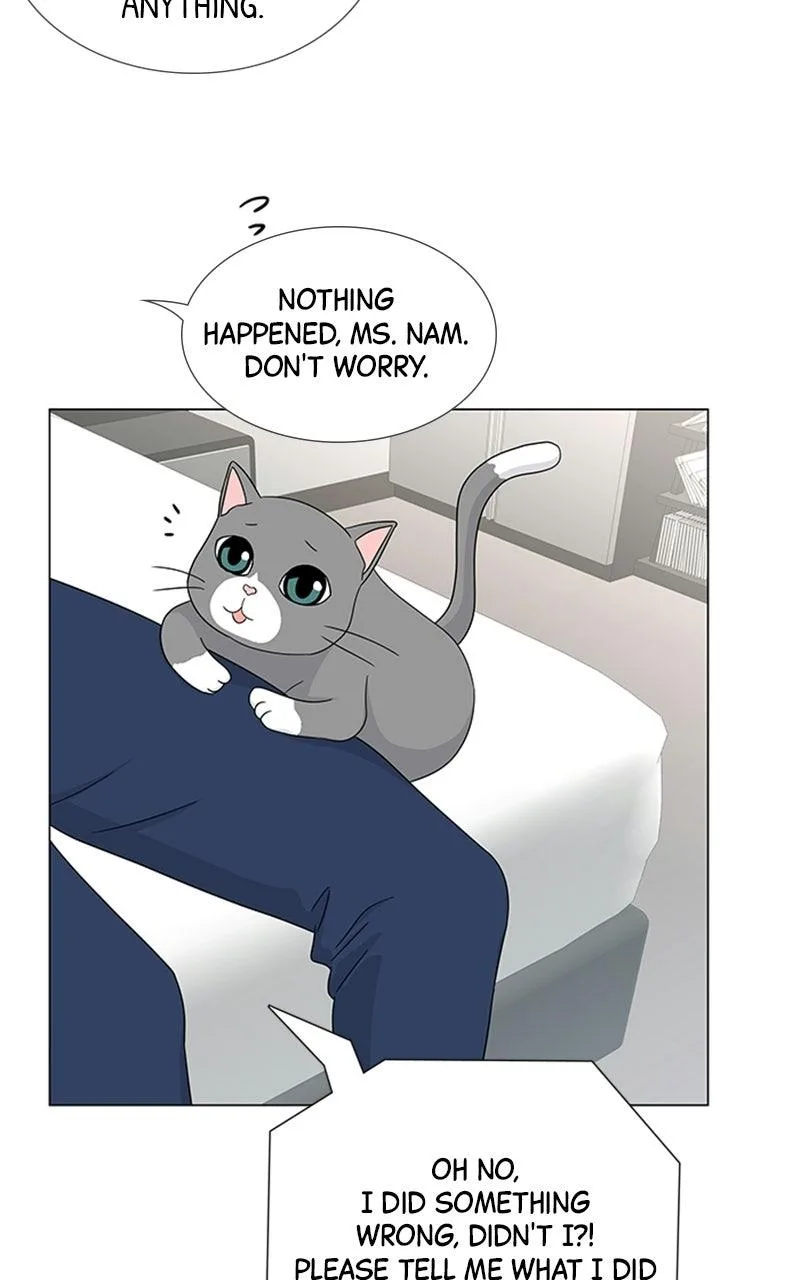 My Bias, My Boss Chapter 24 page 60