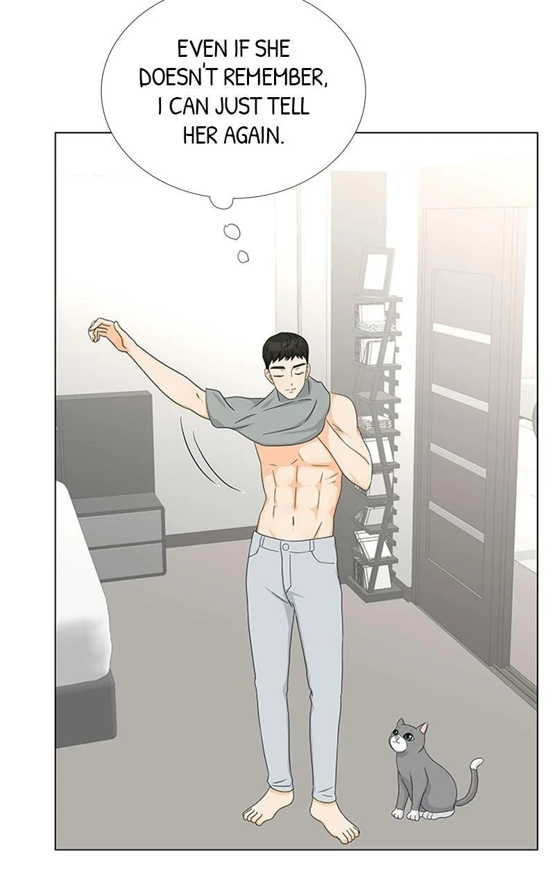 My Bias, My Boss Chapter 24 page 75