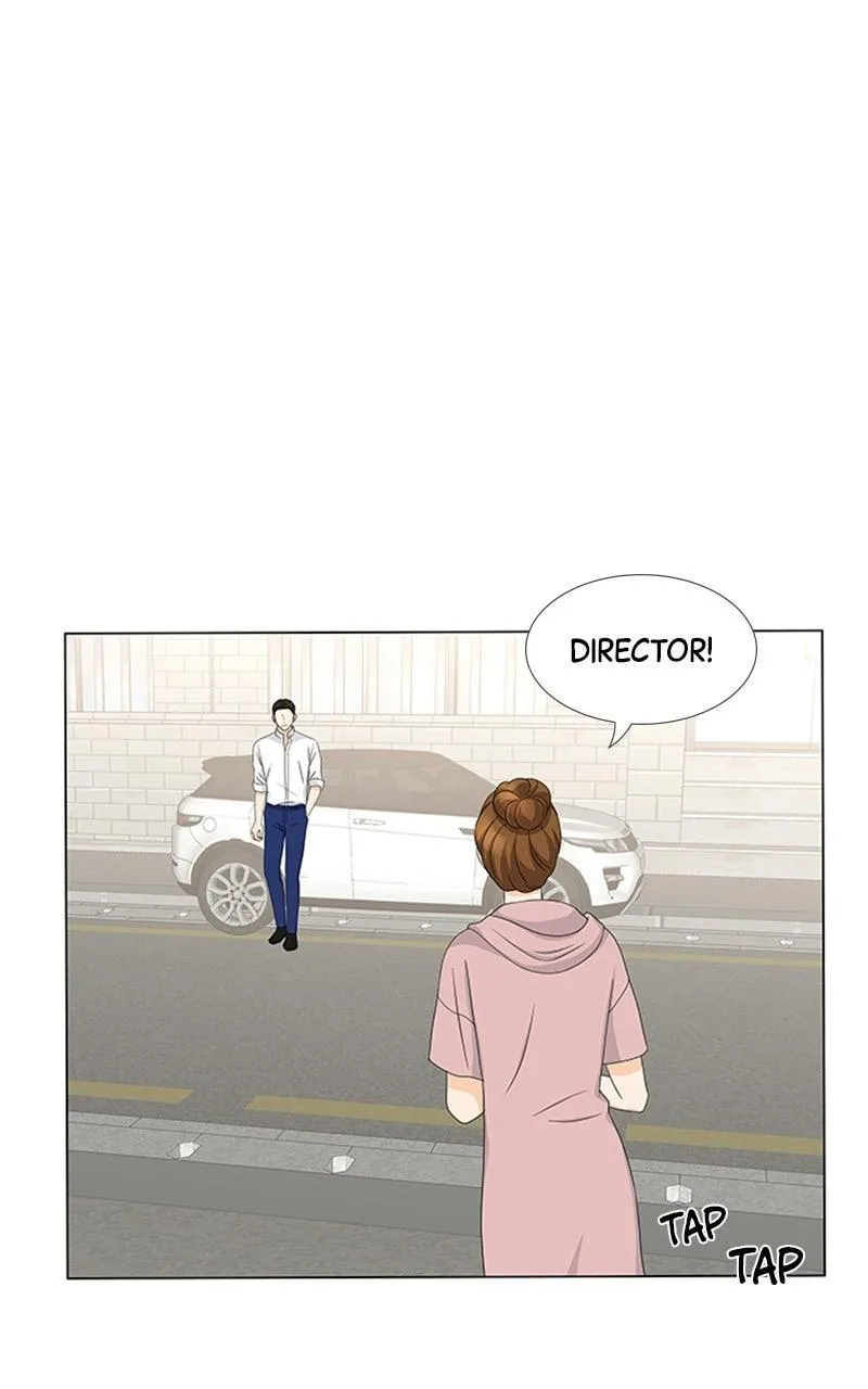 My Bias, My Boss Chapter 25 page 1