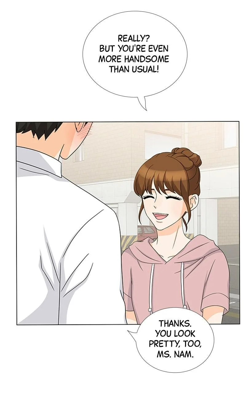 My Bias, My Boss Chapter 25 page 4
