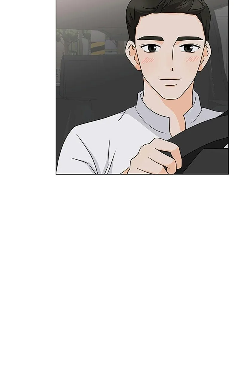 My Bias, My Boss Chapter 25 page 17