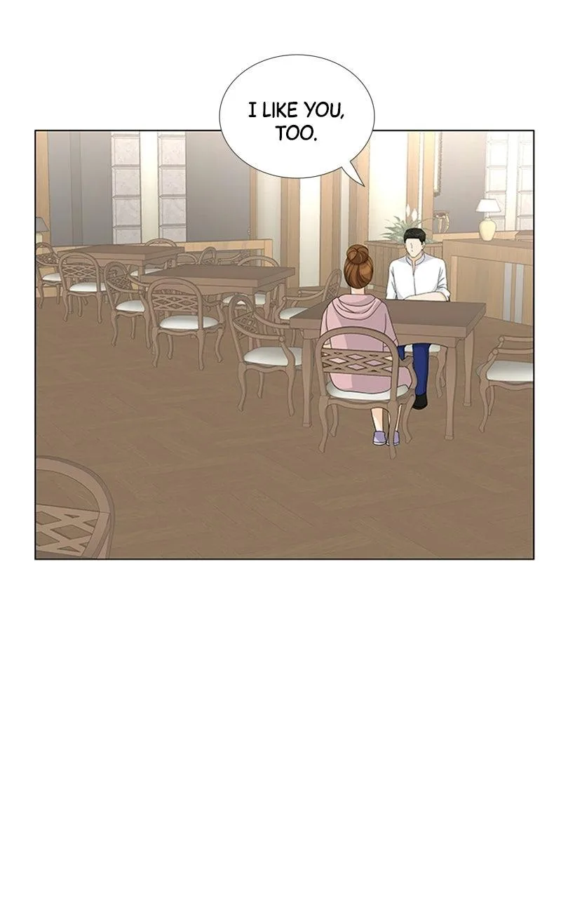 My Bias, My Boss Chapter 25 page 19