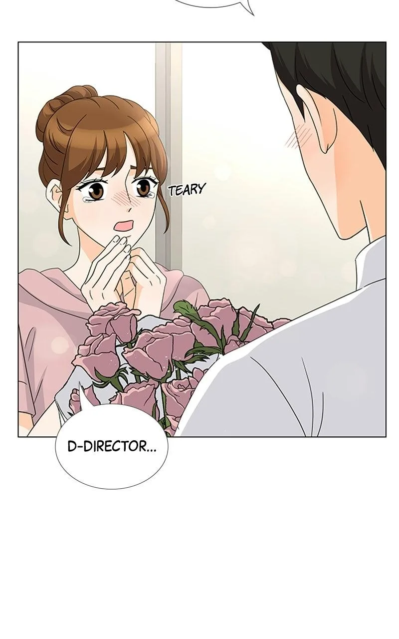 My Bias, My Boss Chapter 25 page 22