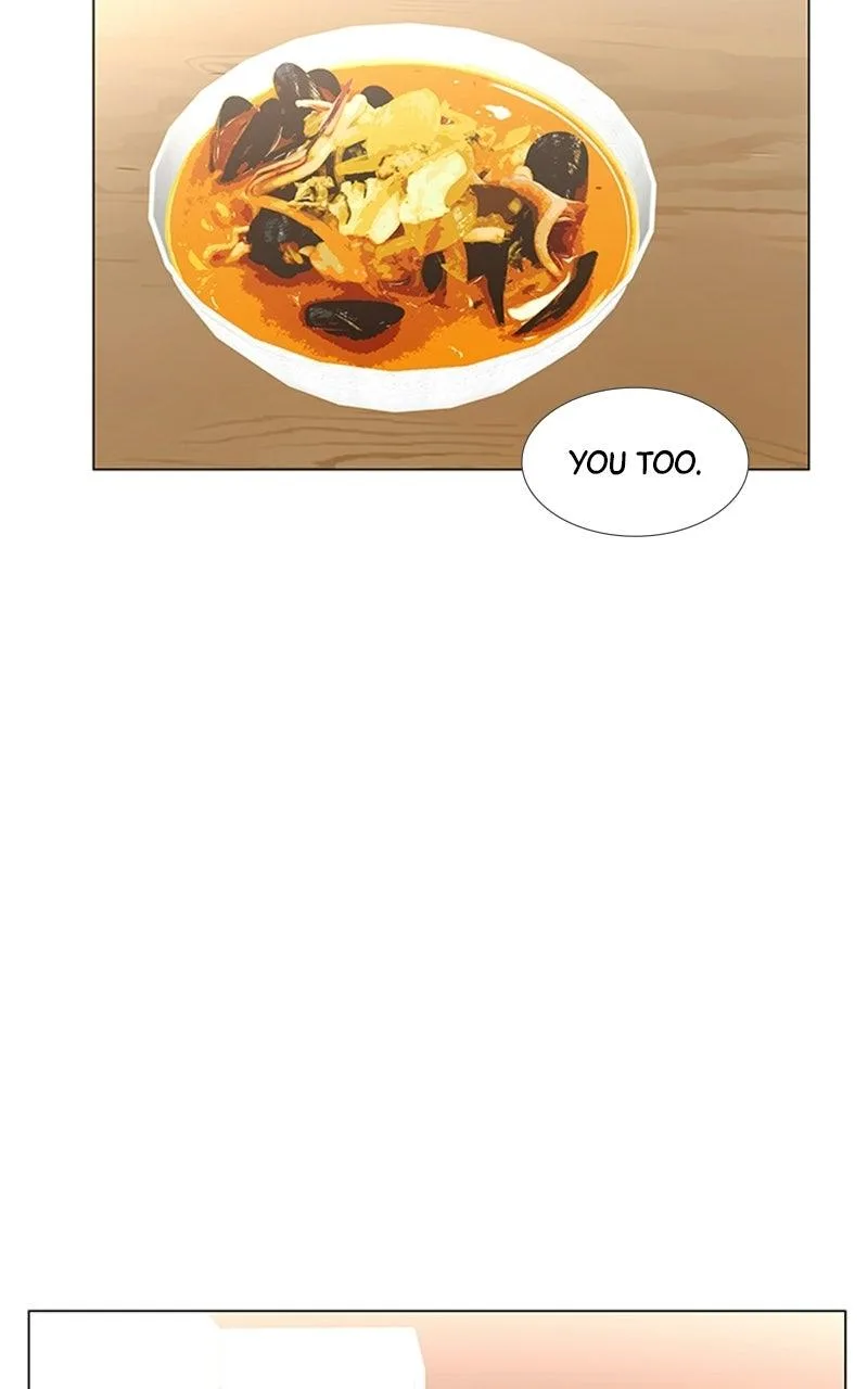 My Bias, My Boss Chapter 25 page 43