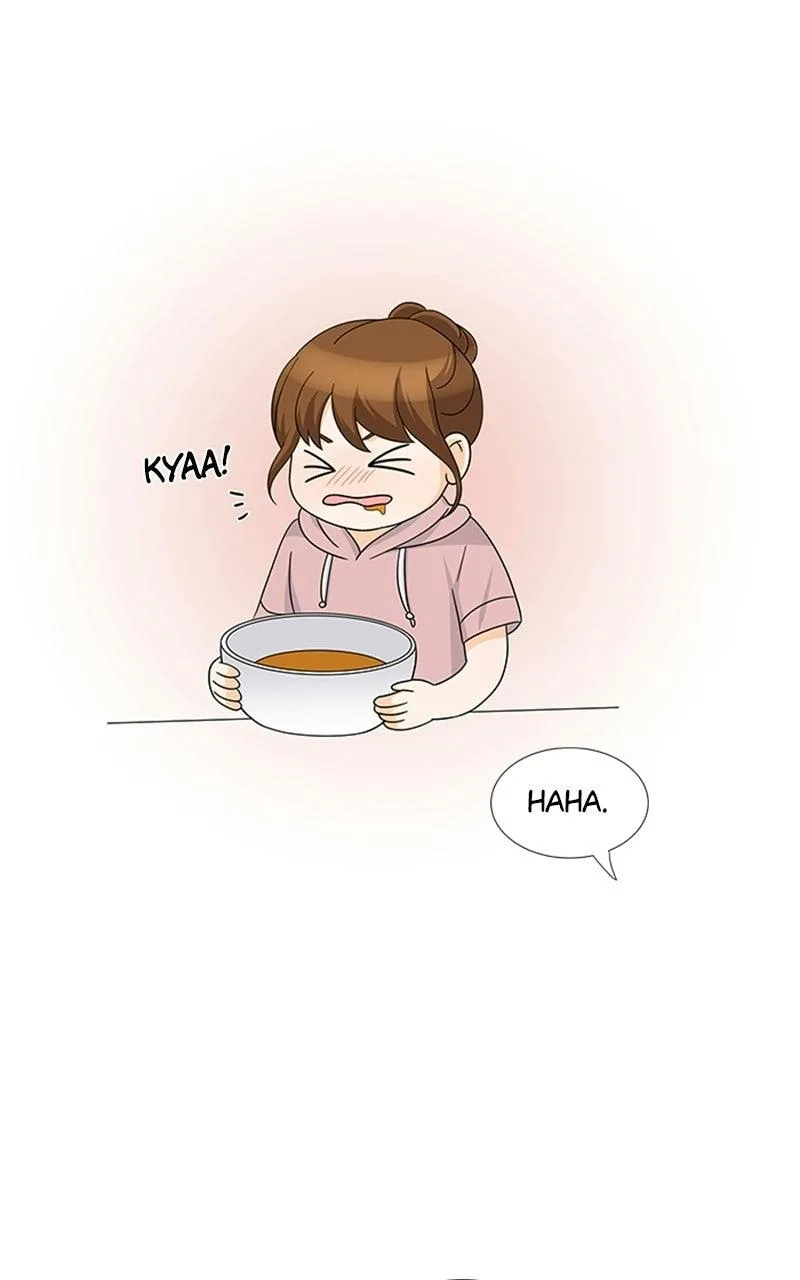 My Bias, My Boss Chapter 25 page 47