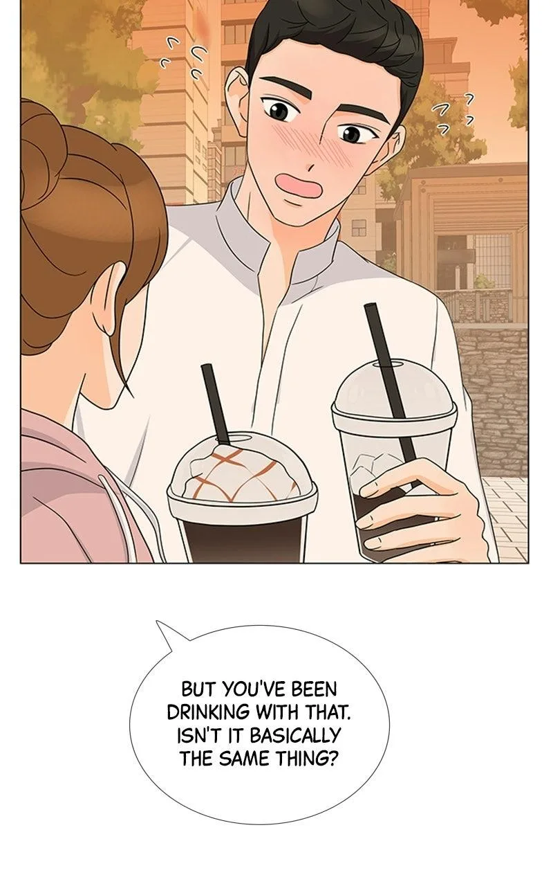 My Bias, My Boss Chapter 25 page 67
