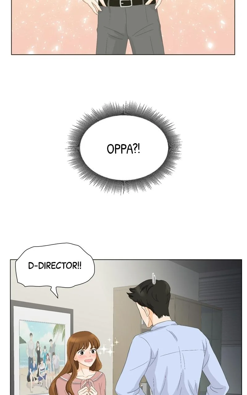 My Bias, My Boss Chapter 3 page 4