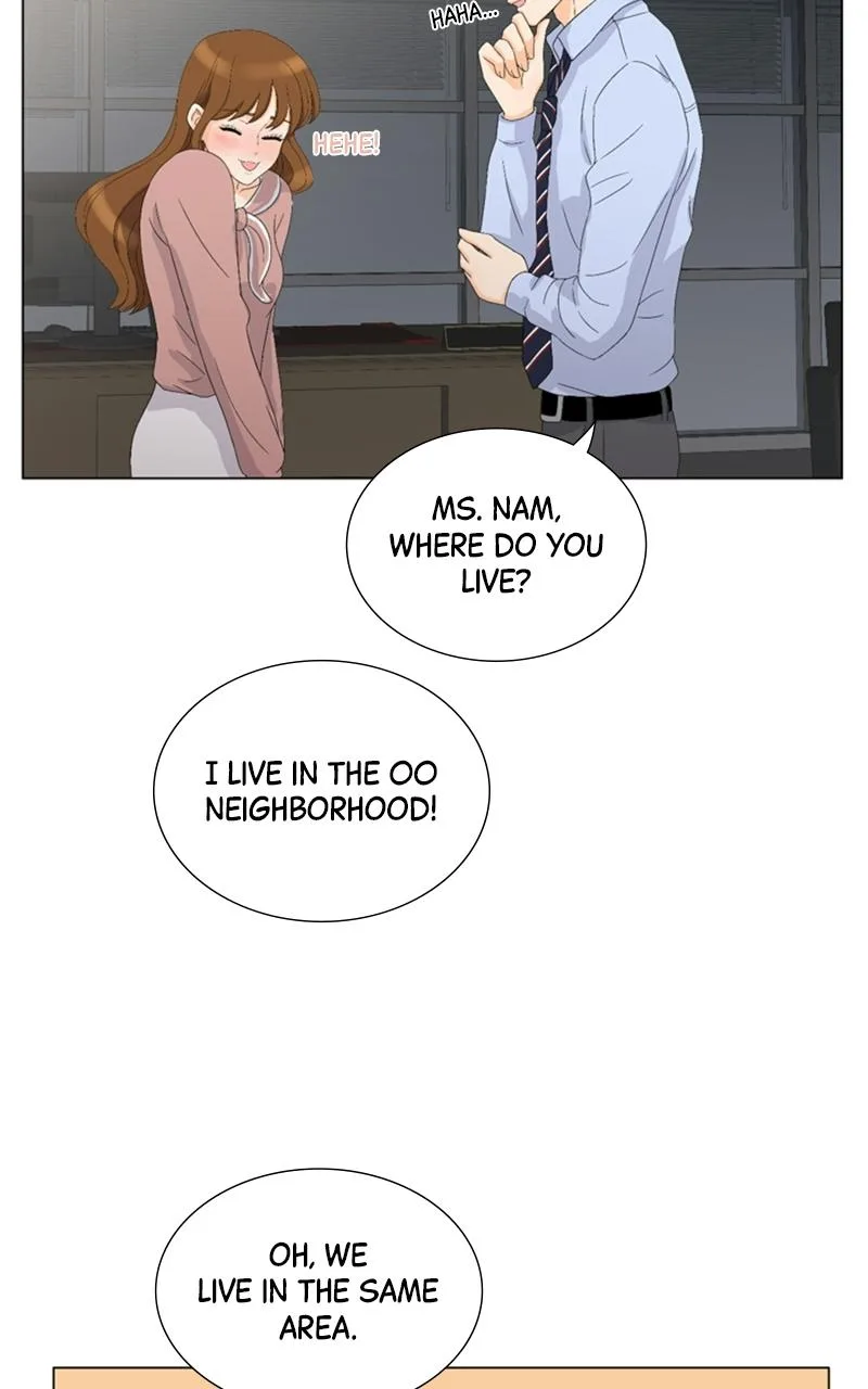 My Bias, My Boss Chapter 3 page 14