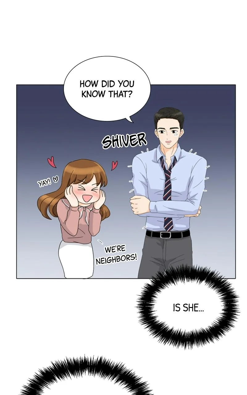 My Bias, My Boss Chapter 3 page 16