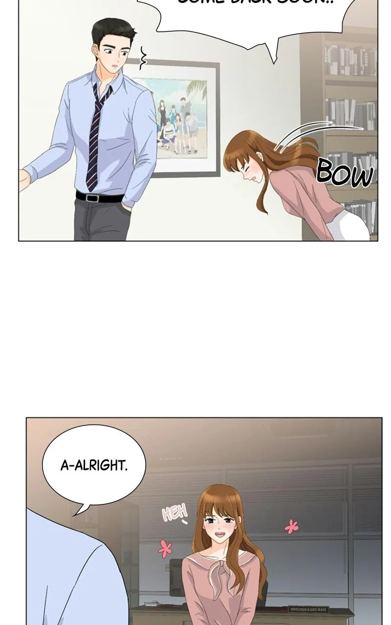 My Bias, My Boss Chapter 3 page 26