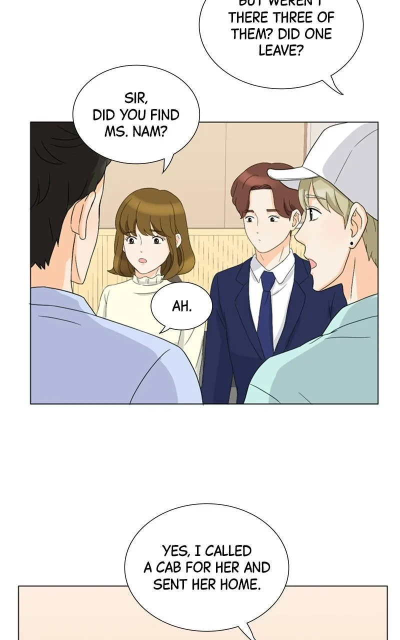 My Bias, My Boss Chapter 3 page 32
