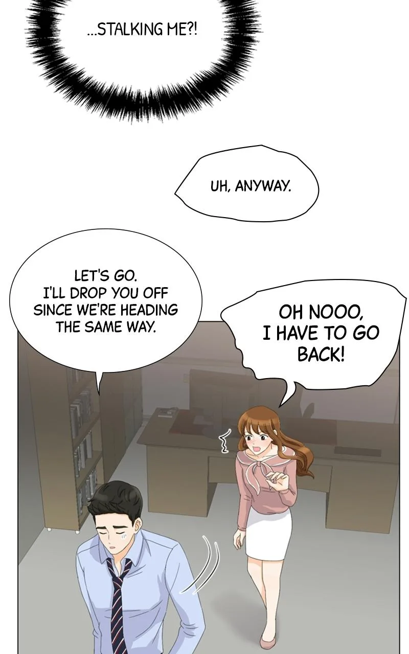 My Bias, My Boss Chapter 3 page 17